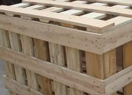 铁岭木制包装箱的特点